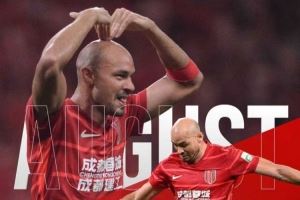 两场梅开二度，官方：蓉城前锋费利佩当选中超联赛8月最佳球员